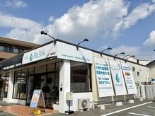 整骨院リライフ 西原店(Re.life)の雰囲気（外観）