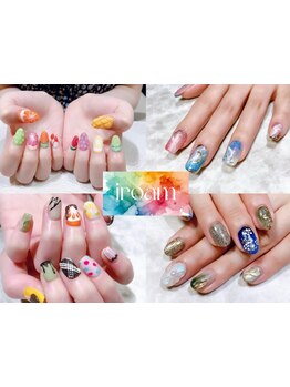 検定取得ネイリストがいるサロン