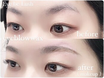 アイビーラッシュ(Eye be Lush)/アイブロウwax