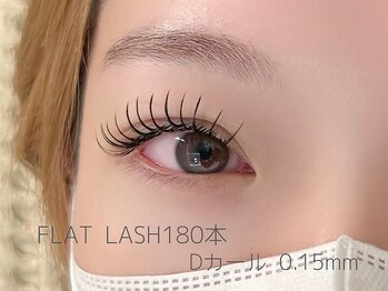 ソエル 鹿児島天文館(SOEL)/フラットラッシュ180本