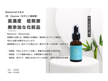 ビュータナル 池袋西口店(Beauternal)/Beauternal CEセラミド美容液