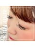 持続革命×濃さ☆【ちょっと足したい方】バインドロック60束￥5500