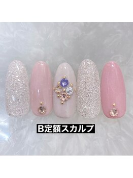 エルス(ELS)/ストーン×4色