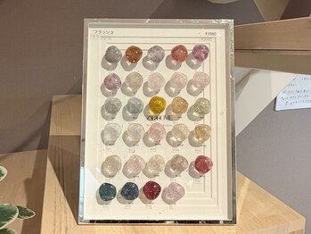 フラッシュネイル ¥3,980