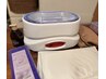 ウルウルパラフィンパック 6回分回数券。使用期限初回施術日より1年