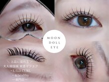 ムーンドールアイ(MoonDollEye)