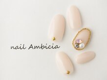 エースタイル(A-style)/【初回】6,500円チェーン囲み