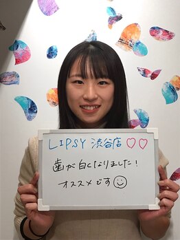 リプシー 渋谷店(Lipsy)/口コミ