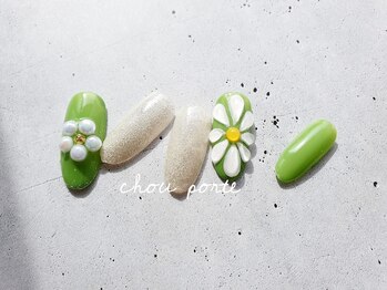 シュポルテ(chou porte)/ぷっくりフラワーネイル