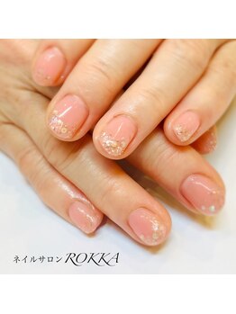 ガーリーなラメグラデーション