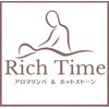 リッチタイム(Rich Time)ロゴ