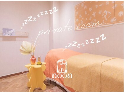 ヌーン(noon)の写真