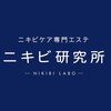 ニキビケア研究所 天王寺 阿倍野店ロゴ