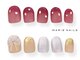 マリーネイルズ 心斎橋店(MARIE NAILS)の写真/★初回オフ無料！しっかり80分デザインコース♪定額¥8800！JNA1級以上と認定講師在籍！１week保証付き♪