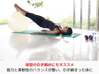 エコナ 代々木上原(Econa)/引き締まったしなやかな体に！