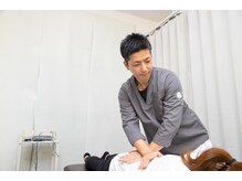 にしやま整骨院 鍼灸院 整体院/施術