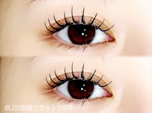 クリムアイラッシュ(crim eyelash)/最新LED♪束感120本