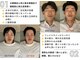 ククナ 桜木町駅前の写真