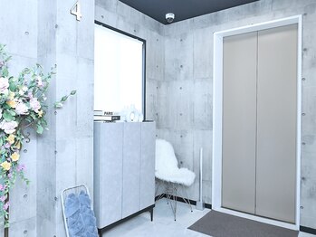 ファスール(Hwasoeur)/