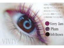 アイラッシュサロン ヴィヴィー(VIVIY)