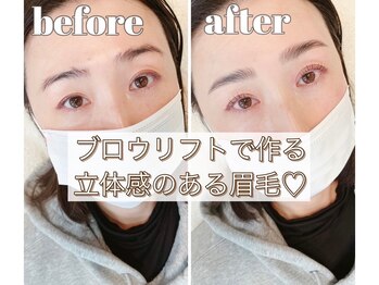 アイル(I’LL)/毛流れ眉パーマ