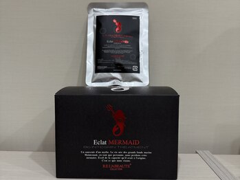 アメリテ(Amelite)/◇マーメイド マスク美容液