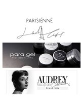 Q.どのような商材を使っていますか?【八王子駅/パラジェル/パリジェンヌ/まつげパーマ/眉毛/フットネイル】