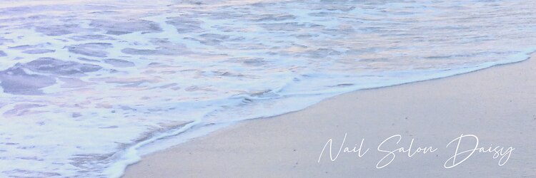 ネイルサロン デイジー(daisy)のサロンヘッダー