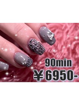 定額メニューのあるサロン