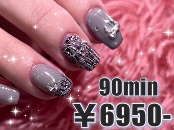 ゆびノさき +tennojiの写真/《天王寺》持ち込み&海外系デザインOK!定額メニュー90分¥6950~◆指先からセンスが漂う上級者な雰囲気を♪