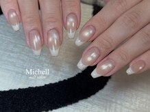 ミシェル(Michell)