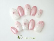 エリクサーネイル 池袋(Elixir Nail)/定額bカジュアル/クーポン使用