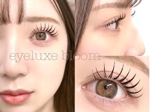 アイリュクス ブルーム(eyeluxe bloom)/アンドヘルシー