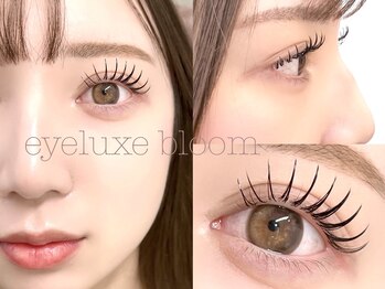 アイリュクス ブルーム(eyeluxe bloom)/アンドヘルシー