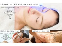 セレニテ(Serenite)