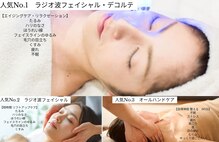 セレニテ(Serenite)