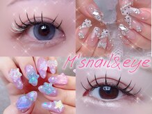 エムズ ネイル アンド アイ(M’s nail & eye)
