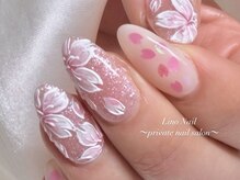 リノネイル(Lino Nail)/桜満開アート/持ち込みデザイン