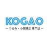 つるみ 小顔矯正 専門店のお店ロゴ