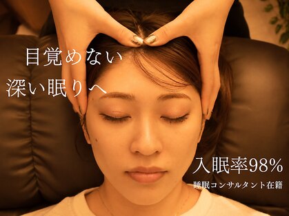 アリア(Aria)の写真
