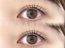 ルナブラン 新大阪センイシティー店(LUNA BLANC)/デザインまつげパーマ