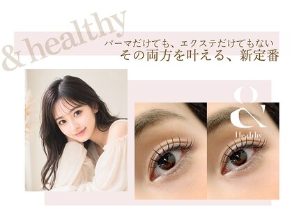 リリーラッシュ 国分寺南口店(LilyLash)の写真