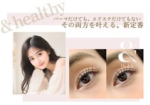 リリーラッシュ 国分寺南口店(LilyLash)