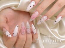トランキル(Tranquille)