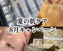 プレジャー 大手町本店(Pleasure)