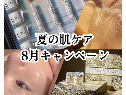 プレジャー 大手町本店(Pleasure)の写真