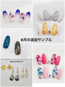 ネイルサロンワイスリー (y3)/5月の追加サンプル