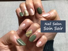 ソワンソワール(SoinSoir)/今月のトレンド定額☆アート2本