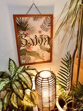 サイオン(SAION)/