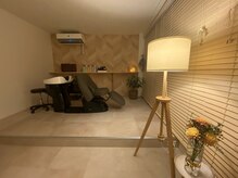 ネムリ(NEMURI)/【夕方～夜】